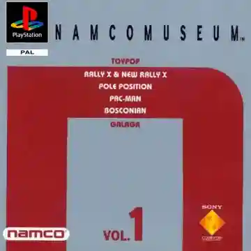 Namco Museum Vol. 1 (EU)